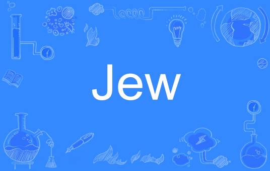 Jew