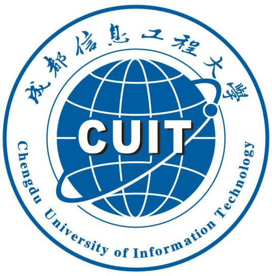 成都信息工程大学