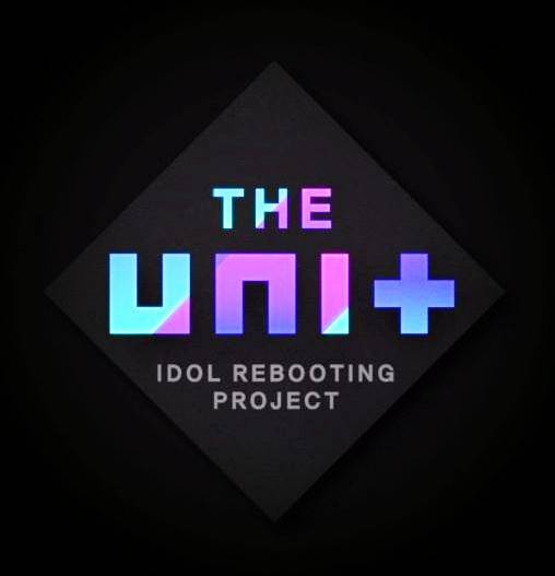 the unit（KBS出品综艺）