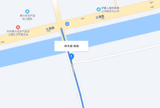 顺丰路（泰兴市顺丰路）