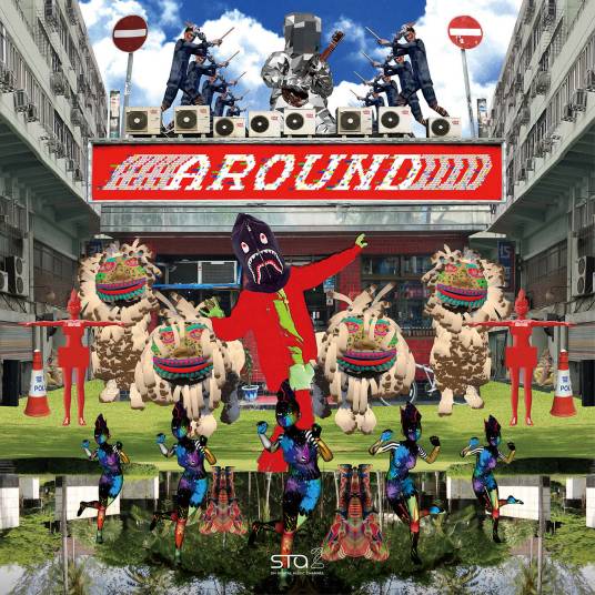 AROUND（泰容演唱歌曲）