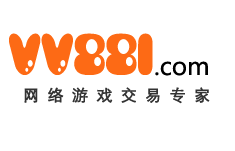 vv881游戏交易平台