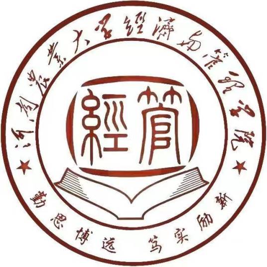 河南农业大学经济与管理学院