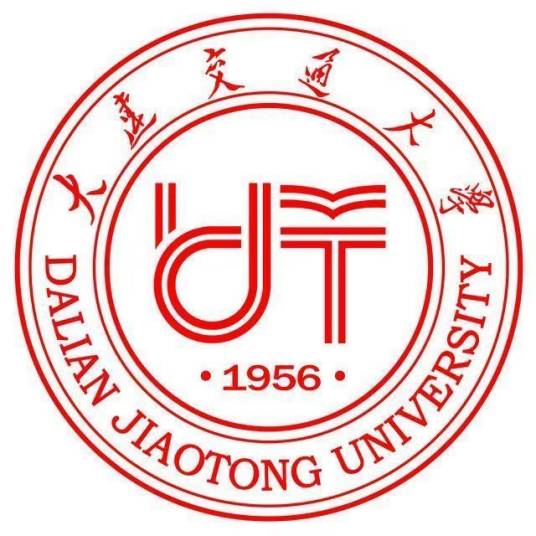 大连交通大学研究生院