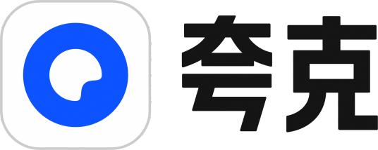 夸克（阿里旗下智能搜索APP）