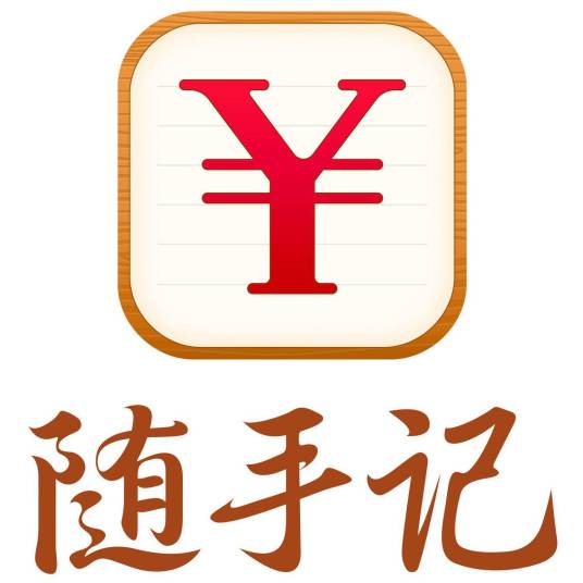 深圳市随手科技有限公司