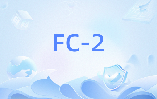 FC-2