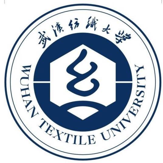 武汉纺织大学