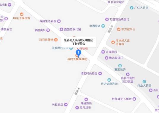 大明社区（吉林省汪清县境内的社区）