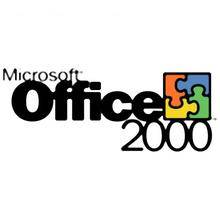 最新常用软件的使用Office 2000中文版