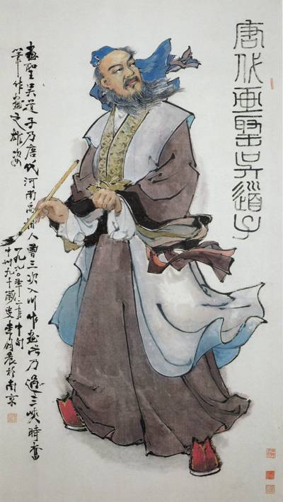 吴道子（唐代绘画大师）