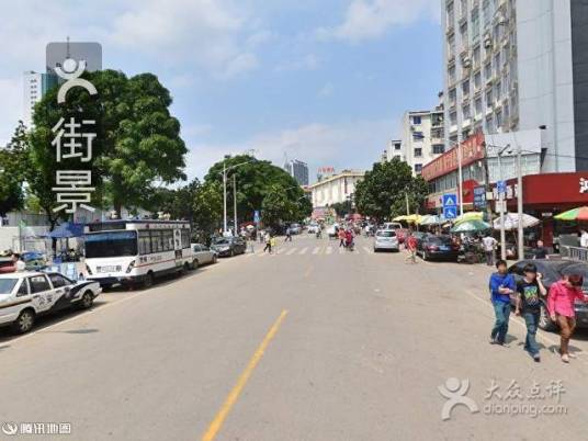 朝阳路（中国北京市朝阳区境内道路）