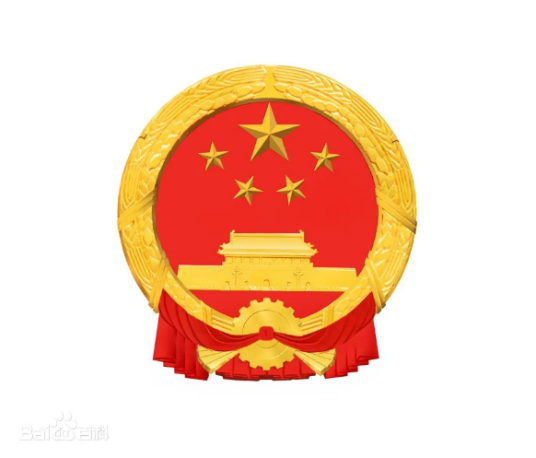 太康县财政局