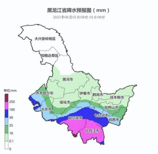 2023年黑龙江暴雨