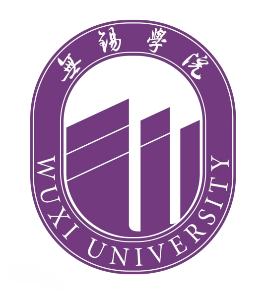 无锡学院轨道交通学院