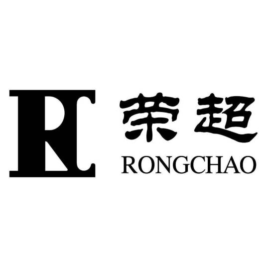 深圳市荣超房地产开发有限公司