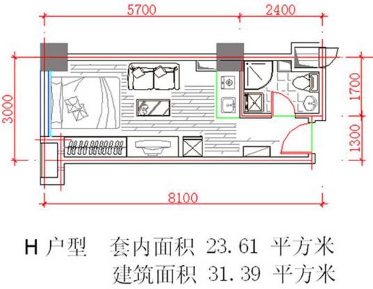 套内建筑面积