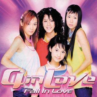 Fall In Love（4 In Love专辑）