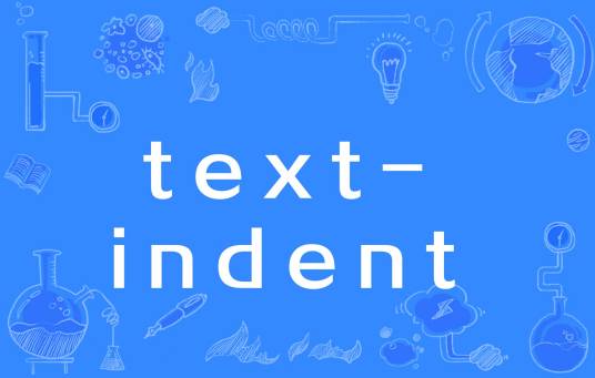 text-indent