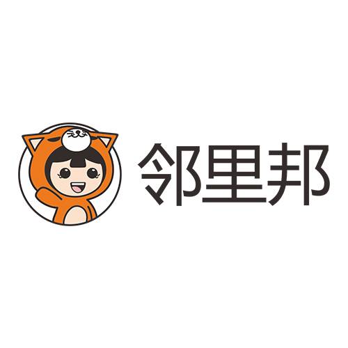 广州市时代邻里邦网络科技有限公司