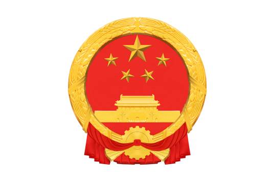 阿拉善左旗人民政府