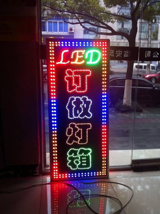 LED广告灯箱