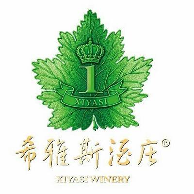 烟台希雅斯葡萄酒有限公司