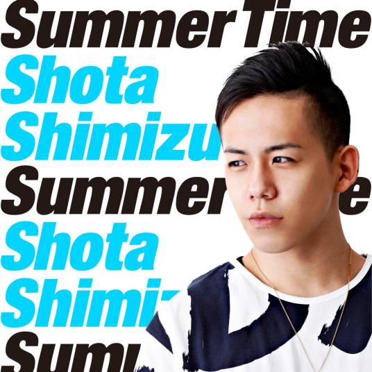 Summer Time（清水翔太演唱歌曲）