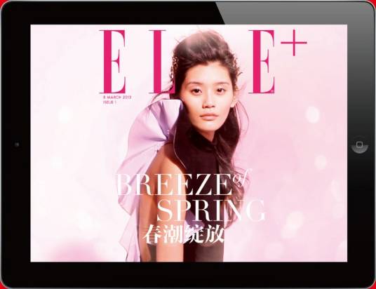 ELLE+