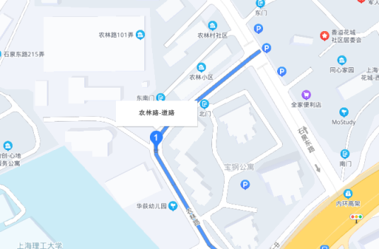 农林路（上海市农林路）