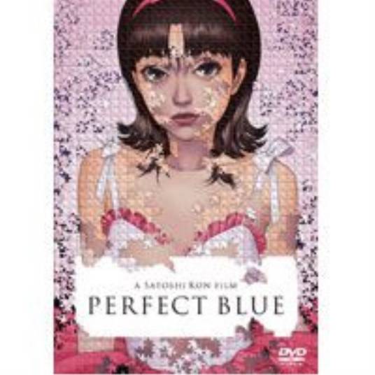 Perfect blue（日本动画片及知名乐队同名歌曲）