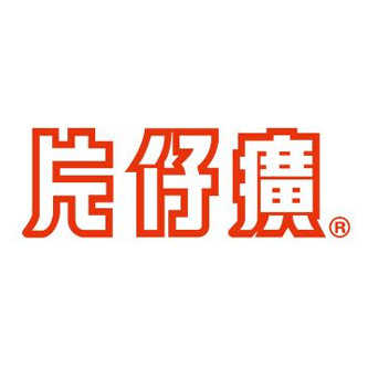 片仔癀（中华老字号品牌）