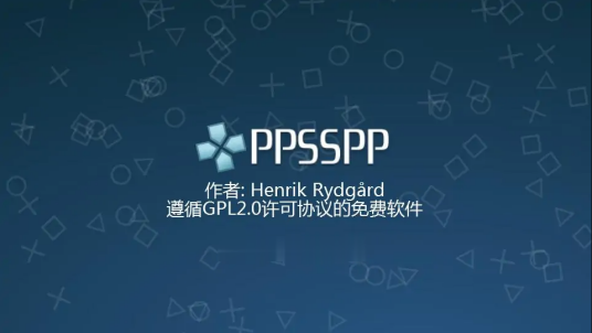 ppsspp