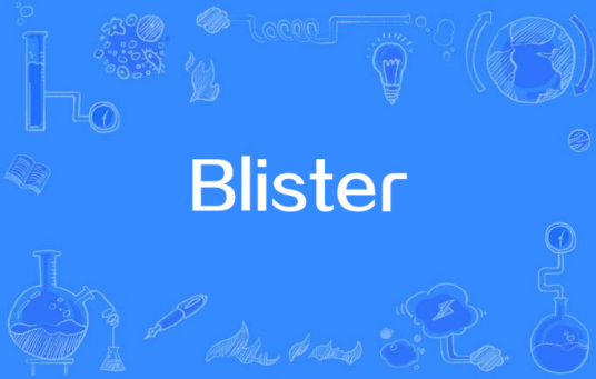 Blister