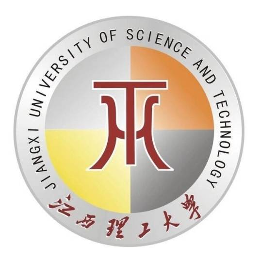 江西理工大学理学院