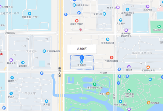 合肥路（安徽省合肥市合肥路）