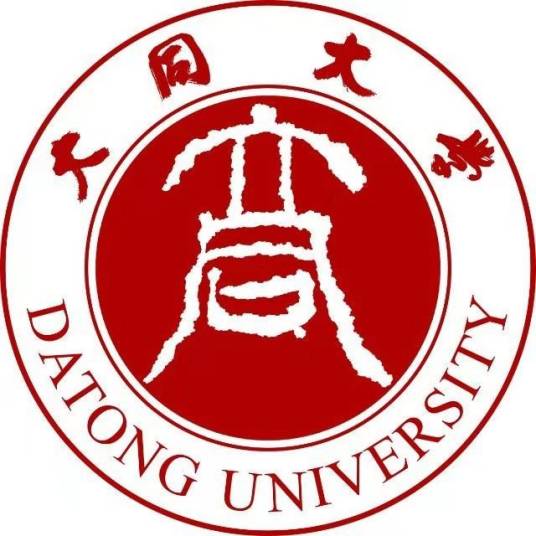 山西大同大学外语学院