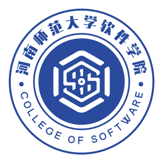 河南师范大学软件学院