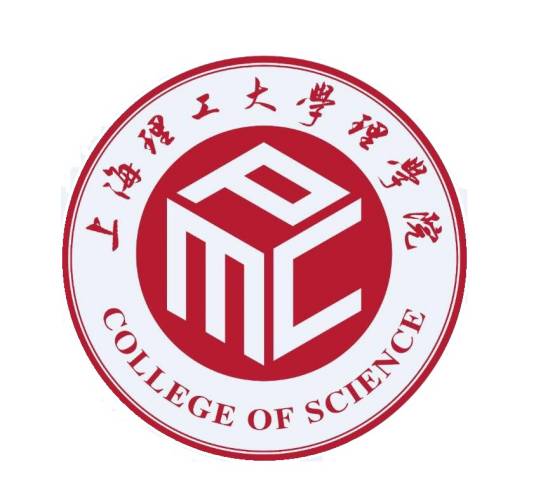 上海理工大学理学院