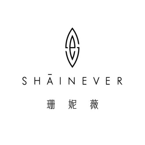 珊妮薇 SHAINEVER