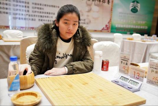 李小溪（2005年出生的中国围棋运动员）