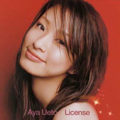 license（日本2006年上户彩发行的专辑）