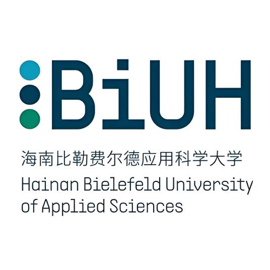 海南比勒费尔德应用科学大学