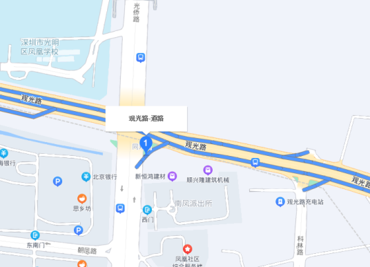 观光路（深圳市境内道路）