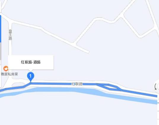 红联路（广东省广州市花都区道路）