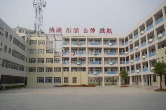 合肥市亳州路小学