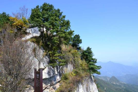 天台山（河北省平山县天台山）