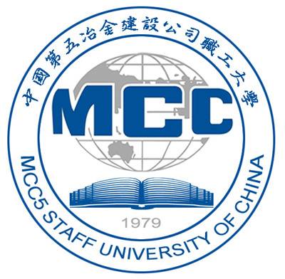 中国五冶职工大学