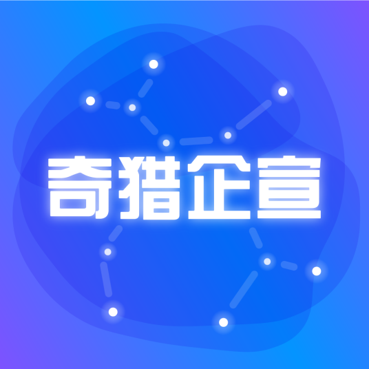 三叶（杭州奇猎软件技术有限公司旗下app）