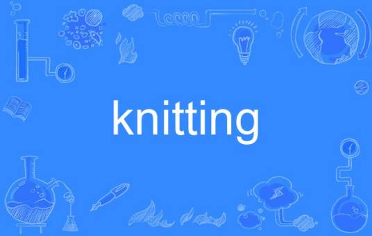 Knitting